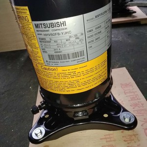 คอมเพรสเซอร์แบบสโครล มิตซูบิชิ รุ่น HHV92FAA YB อุปกรณ์อัดอากาศสำหรับอุตสาหกรรม - Product Image 3