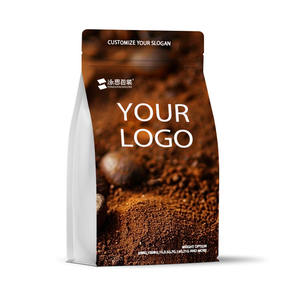 사용자 정의 인쇄 재밀봉 플랫 바닥 커피 파우치 250g 500g 1kg 용량 식품 등급 커피 콩 포장 - Product Image 1