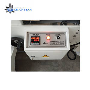 Máquina de Pegado de Cartón para Papel Normal con Pegamento Frío ZH-580 ZHANTIAN - Product Image 3