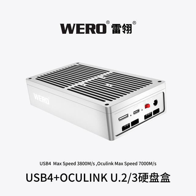 USB4 & Oculink U.2/3 SSD Enclosure 40/64Gbps PCIe 5.0/4.0/3.0 Enclosure for 7/9.5/15mm U.2/3 SSD Active Cooling & 12V Power