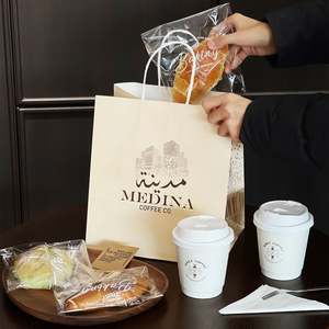 Biodegradable Eco-Friendly Disposable Recyclable Kraft Paper Food Takeaway <b>Bags</b> Custom Logo Flat/Twisted Handles for Bakery - Product Image 4