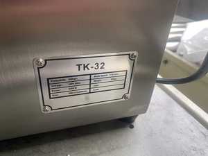 Hachoir à viande puissant en acier inoxydable TK-32 avec 2 lames, hachoir à viande et à saucisses - Product Image 4