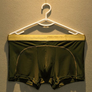 Calzoncillos bóxer personalizados sin costuras de nailon 90% con estilo de alta calidad, ropa interior de lujo para hombre, pantalones cortos, Calzoncillos Bóxer lisos de tamaño completo - Product Image 6