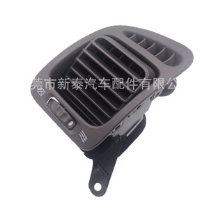 Cache de ventilation de climatisation Toyota Land Cruiser LC100 gris à clipser en ABS, chauffage et refroidissement combinés - Product Image 5