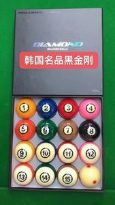 <span class=keywords><strong>Bolas</strong></span> <span class=keywords><strong>de</strong></span> <span class=keywords><strong>Billar</strong></span> Dynasfi Crystal Ball, Bola Negra Ocho, Color Latón Dorado Platino, Diamante Negro Chino, PVC Genuino Importado - Product Image 2