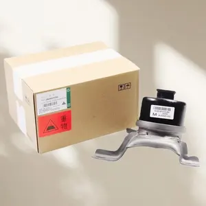 LR062669 LR039527 LR024730 LR000597路虎探索神行者揽胜极光L538正品4pcs发动机支架 - Product Image 3