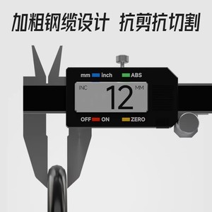 Forever Bicycle Combination <b>Lock</b> 60Cm Alloy <b>Portable</b> Anti-theft Bike <b>Lock</b> - Product Image 2