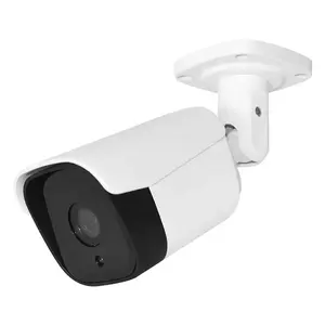 2MP 5MP监控视频闭路电视摄像机ahd高清红外夜视圆顶模拟监控迷你安全摄像机