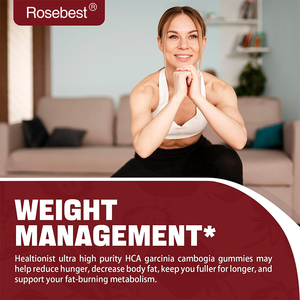 ओम निजी लेबल शाकाहारी कार्बनिक 3000 मिलीग्राम गार्सिनिया कैंबबोगिया और हरी कॉफी बीन हर्बल अर्क वजन घटाने गुम्मीज़ की खुराक - Product Image 3