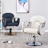 Chaise de barbier ergonomique en acier haut de gamme avec rotation à 360 degrés et réglage en hauteur pour les salons de beauté à domicile et les spas