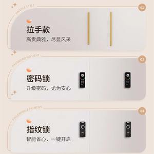 Meuble à chaussures en acier au carbone XG-FSCXG avec serrure à combinaison, étagère de rangement antivol pour entrée, design rectangulaire sur pied - Product Image 1