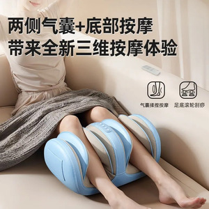 Electric Foot <b>Massager</b> With Airbag Kneading Rechargeable USB Remote Control For Foot And Leg Massage - Product Image 5