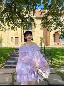 Robe Courte Épaules Dénudées à Volants, Manches Longues, Style Vietnamien, pour Soirée, Féminine et Élégante, Tissée, Séchage Rapide, avec Applique Florale 3D - Product Image 4