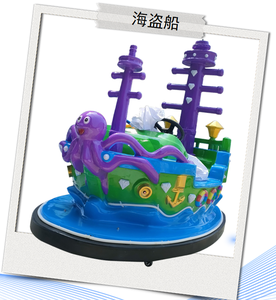 Voiture Tamponneuse UFO de Combat avec Auvent, Voiture Tamponneuse Électrique pour Enfants, Véhicule Spatiale pour Enfants avec LED et Musique, Équipement Parent-Enfant pour Centres Commerciaux et Parcs - Product Image 4