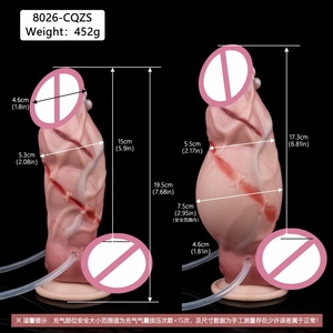 Latest Inflatable Anal Plug Squirting Realistic <b>Dildo</b> With Strong Sucker Silicone Inflate-Ejaculating Adult Anal Dilator Sex Toy - Product Image 6