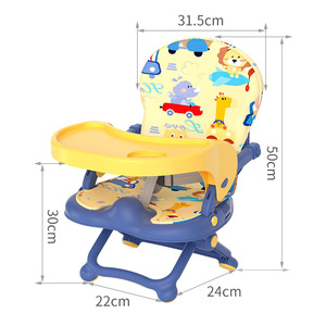 Baby High <b>Chair</b> Foldable Detachable Tray Portable For Home Travel Learning To Sit 1-2 Years PP Material - Product Image 2