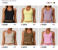 Setelan Yoga cepat kering wanita, pakaian kebugaran lari selempang belakang cantik Model Eropa Amerika Serikat lintas batas