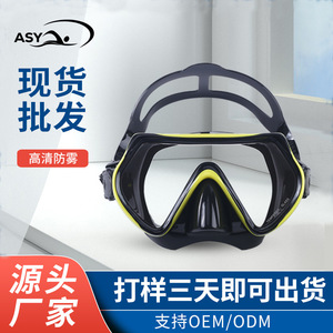 Asy Diving Mask <b>Large</b> <b>Frame</b> Tempered Glass Anti Fog Snorkeling Goggles One Size - Product Image 4
