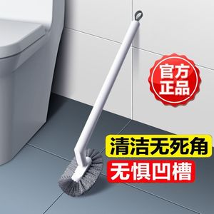 Curved Toilet Brush With Hanging Loop Nylon Bristles For Bathroom Cleaning Extended Handle Wall Mountable - Product Image 4