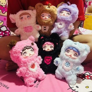 Original Nommi Cute Kids Plush Toys Blind Box Loveliness <b>Never</b> Ends Series Nommi Stuffed Figures Blind Box - Product Image 2