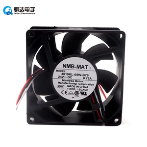 1608vl-05w-b40 NMB 24V 0.07 A 4CM 4020 Schneider Inverter Fan With Plug