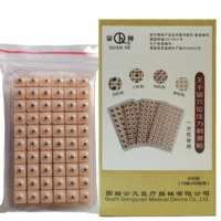 Kit d'Acupuncture de 600 Graines Auriculaires de Vaccaria Naturelles et Herbes Chinoises avec Modèle d'Oreille en Silicone pour Massage Auriculaire