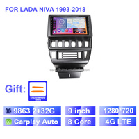 Radio para Auto Aijia de 9 Pulgadas con Android 12, Multimedia 2K, GPS, 4G, Carplay, Navegación Automática, Estéreo para LADA NIVA, Asistencia de Reversa Portátil