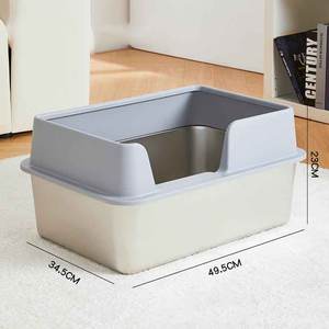 حوض سرير صغير للقطط إكس إل شبه مغلق من الفولاذ المقاوم للصدأ صندوق سرير صغير لقطط كبيرة صندوق سهل التنظيف - Product Image 5