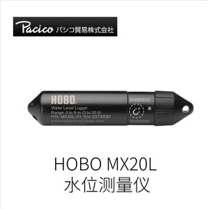 Registrador de Nivel de Agua Hobo MX20L con Rango de 0 a 9m para Monitoreo - Product Image 2