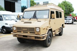 <span class=keywords><strong>Nueva</strong></span> Autocaravana 4x4 con Carrocería de Fibra de Vidrio, Transmisión Manual, Estándar de Emisiones Euro 5 para Campamentos al Aire Libre - Product Image 2