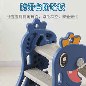 Combination <b>Slide</b> For Kids Indoor Play With Basketball Hoop And Ball 0-6 Years Old Pppe Material - Product Image 4