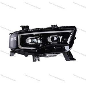 Faros Delanteros Combinados, Lámparas de Iluminación Delantera, Conjunto de Faros, Faros Delanteros para Foton Pickup TUNLAND V9 Mars 9 - Product Image 5