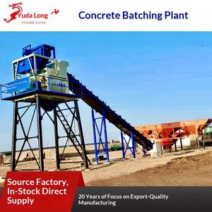 Bétonnière 750 du fabricant, station de mélange de béton sans fondation, pour l'ingénierie de la construction et le mélange de béton commercial - Product Image 5