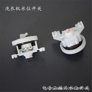 สวิตช์ระดับน้ำ Minghui 098 เซ็นเซอร์วัดระดับของเหลวแบบกลไกสำหรับเครื่องซักผ้า - Product Image 2