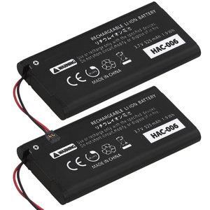 <span class=keywords><strong>Batterie</strong></span> 525mAh HAC 006 HAC-006 HAC-BPJPA-C0 HAC-015 016 HAC-A-JCR-C0 pour Nintendo Switch Ns Joy-Con <span class=keywords><strong>Joycon</strong></span> Controller - Product Image 1