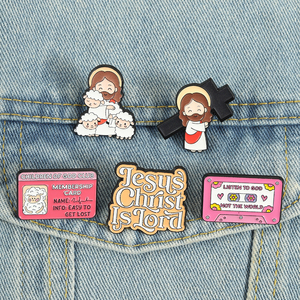 Spille smaltate con tema cristiano di Gesù, Spilla a croce 'Il <span class=keywords><strong>Signore</strong></span> è il <span class=keywords><strong>mio</strong></span> pastore', Distintivo da risvolto, Gioielli all'ingrosso - Product Image 1