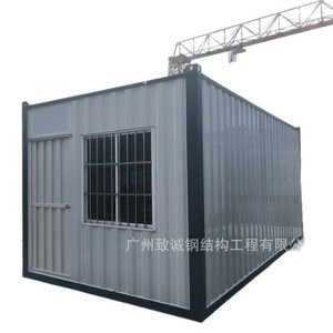 Casa Contenedor de Estructura de Acero Zhicheng, Oficina Estándar, Diseño Rectangular Minimalista - Product Image 2