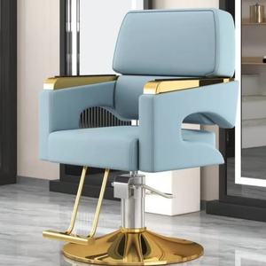 Nouvelle chaise de salon 2025, chaise de barbier inclinable, chaise de coiffure, chaise de salon de coiffure réglable, mobilier de salon de coiffure - Product Image 2