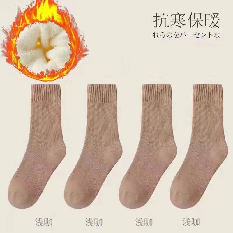 Women's woolen terry cloth [pure light brown]