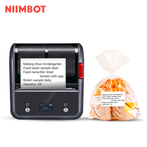 NiiMbot Mini B3S Label <strong>Printer</strong> <strong>for</strong> <strong>Computer</strong>&amp;mobile Phone - Product Image 4