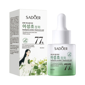 Essenza Idratante 30ml - Acido Ialuronico 77% - Estratto di Luffa per Lenire e Idratare la Pelle - Product Image 1