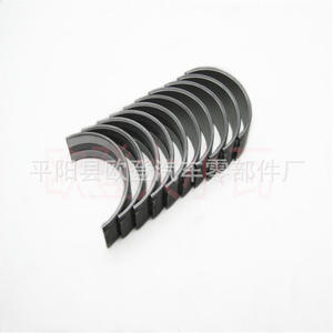 Nouveaux vilebrequins et coussinets de vilebrequin Magotan 2.0T 06H105591A pour VAG1.8 CAW CCZ CCT 06H105591A - Product Image 1