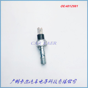 Interruptor de freno Polaris 4012981 para vehículo utilitario RZR Ranger, pieza de repuesto - Product Image 1