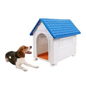 Moule de moulage par rotation pour maison pour animaux de compagnie et roto moule chat et chien maison en plein air - Product Image 4