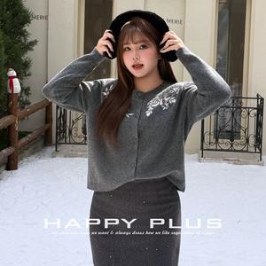 Suéter Cárdigan Bordado Floral Happy Plus para Mujer, Talla Grande, Gris, Tejido Holgado, Antipilling, Estilo Casual - Product Image 1