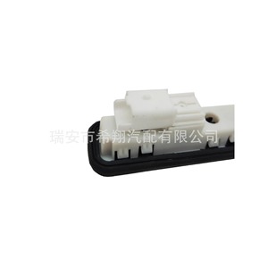 Interruptor de Apertura de Maletero 6490.R3 Negro para Modelos Dongfeng Citroën Peugeot 308 308S 408 3008 - Product Image 4