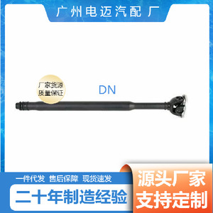 Eje de transmisión A2044106901 para Mercedes Benz, eje delantero, tamaño estándar - Product Image 5