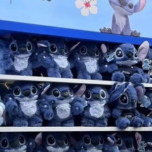 Cuscino di Peluche a Forma di Piccolo Diavolo |   Simpatico Peluche Animale Imbottito |   Adorabile regalo Lilo & Stitch per il compleanno delle ragazze - Product Image 2