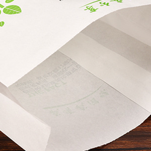 Tùy Chỉnh In Đôi Mở Túi Bánh Mì Bánh Rán Bánh Sandwich Bánh Sandwich Hình Lý Tưởng Tươi Hoàn Hảo Đẹp Tuyệt Vời Tuyệt Vời Ngon Bánh Mì - Product Image 6