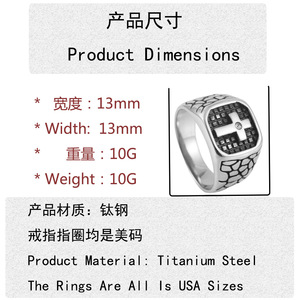 Men's Titanium Steel <b>Cross</b> <b>Ring</b> With Cubic Zirconia Prong Setting Geometric Design Punk Style Fashion Jewelry Gift 24033 - Product Image 4